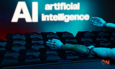 AI innovation MOU Karachi